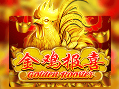 Golden Rooster icon